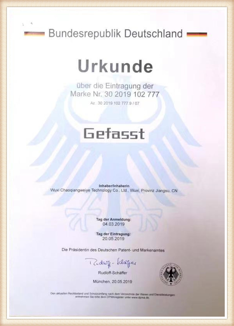 sertifikat (25)